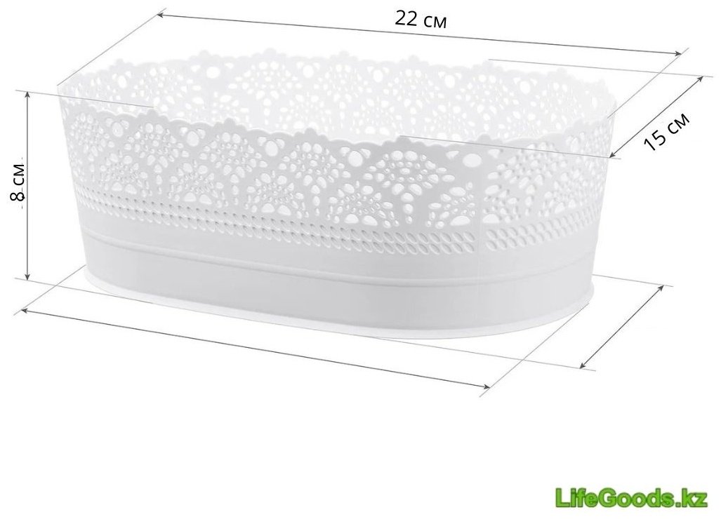 LifeGoods.kz сухарница LG50808, пластик