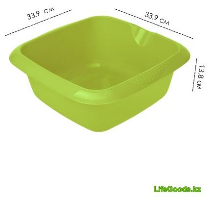 Миска LifeGoods.kz 33.9х33.9 см, пластик, 1 шт