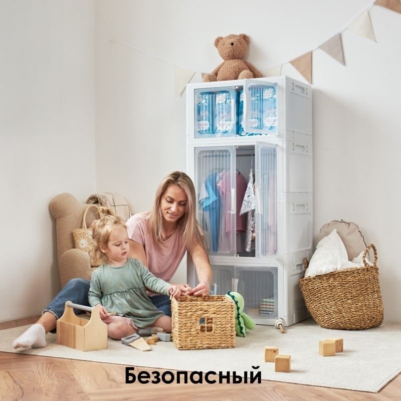 Комод пластиковый LifeGoods.kz LG51384 60х128х40 см купить,NaN