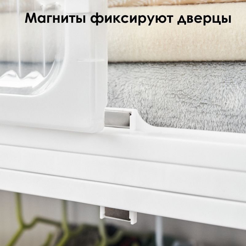 Комод пластиковый LifeGoods.kz LG51384 60х128х40 см купить,NaN