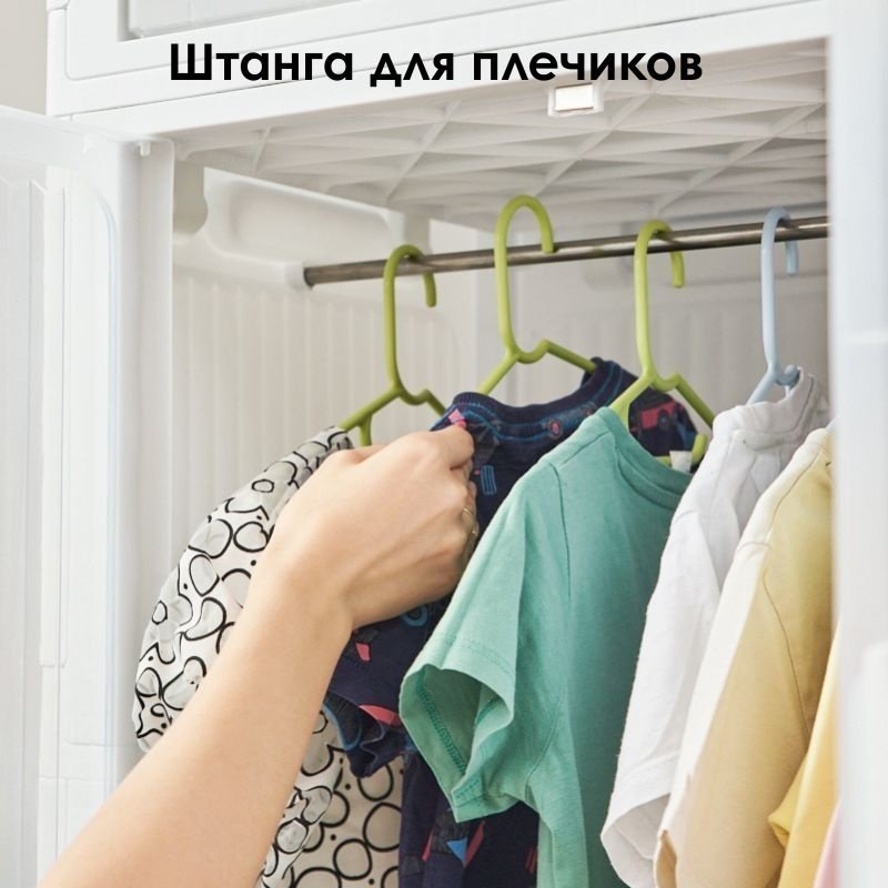 Комод пластиковый LifeGoods.kz LG51384 60х128х40 см купить,NaN