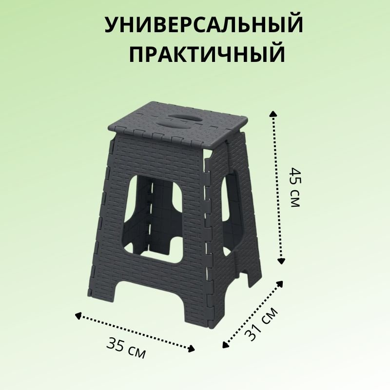 LifeGoods.kz табурет LG10308 серый
