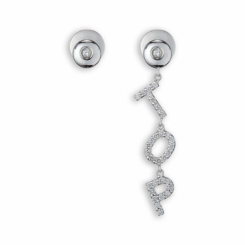 Серьги Crivelli 5576 crv 4,30гр 0,40ct. купить,NaN