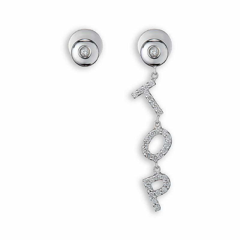 Серьги Crivelli 5576 crv 4,30гр 0,40ct. купить,NaN