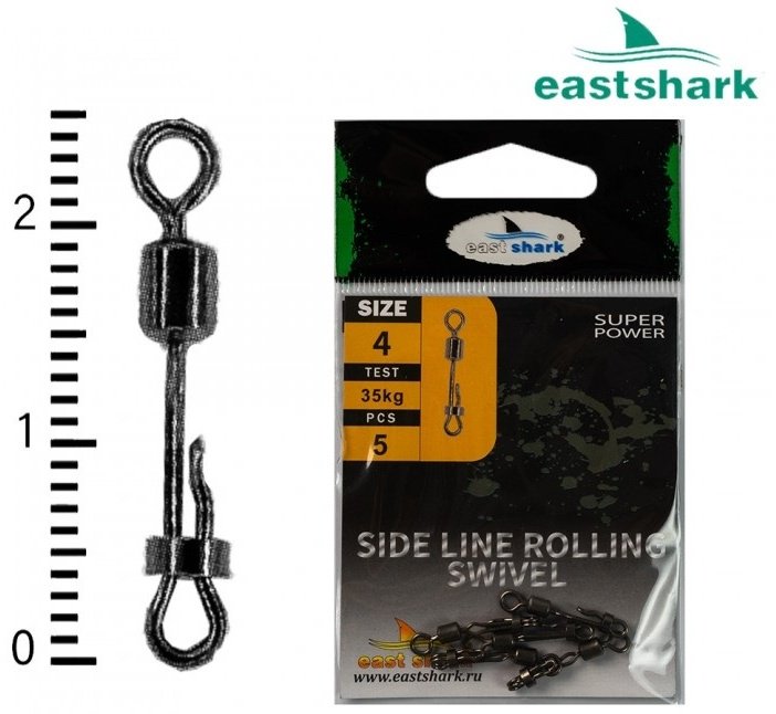 EastShark 101712 5 шт