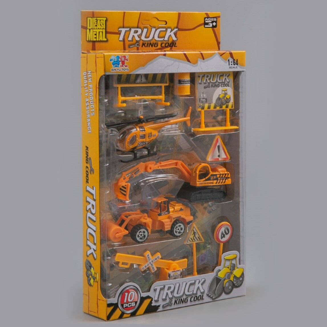 Игровой набор XinYu Дорожные работы 10 предметов В 89620B - ForteMarket Игровой набор XinYu Дорожные работы 10 предметов В 89620B купить,0