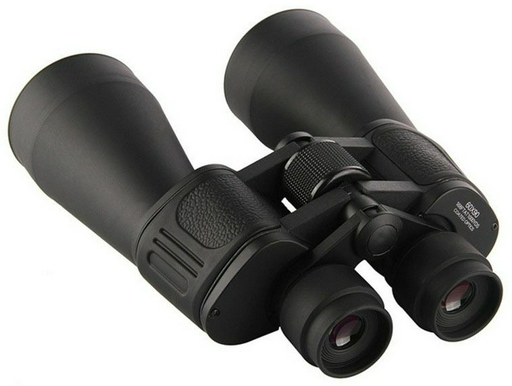 Бинокль Следопыт PF-BT-19 10x60 мм черный