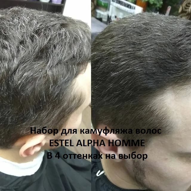ESTEL PROFESSIONAL Alpha Homme 4/0 шатен тонирующая пена 10 мл