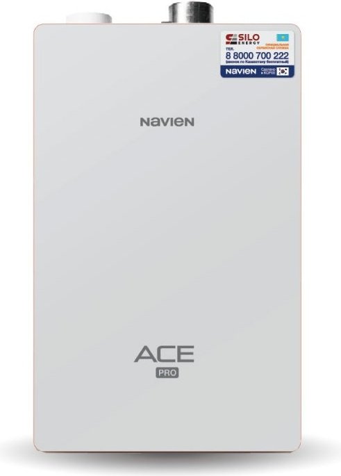 Газовый котел Navien ACE PRO 30K с дымоходом купить,437000