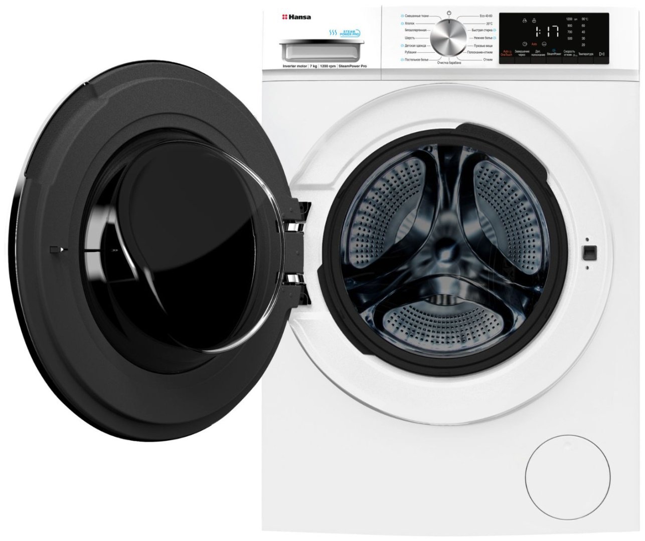 Стиральная машина Hansa WHG7120W 7 кг белый купить,150622