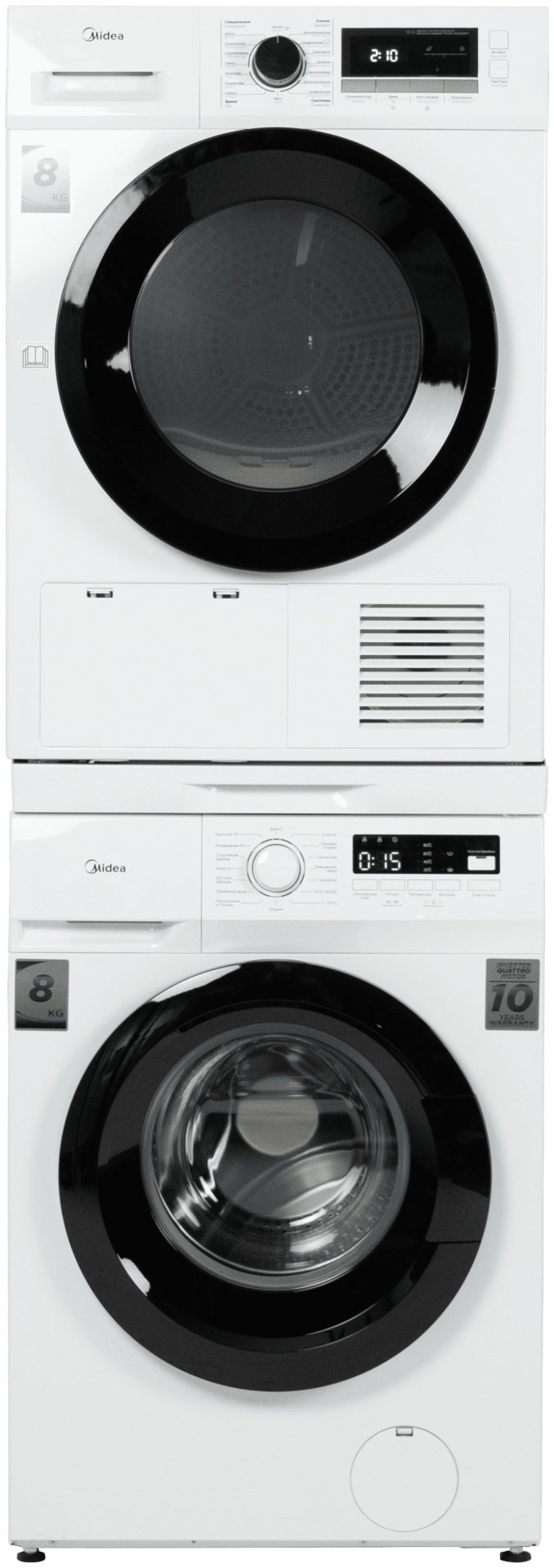 Стиральная машина Midea MFN03W80B/W-KZ+MDG05C80/W-KZ 8 кг белый - ForteMarket Стиральная машина Midea MFN03W80B/W-KZ+MDG05C80/W-KZ 8 кг белый купить,370898