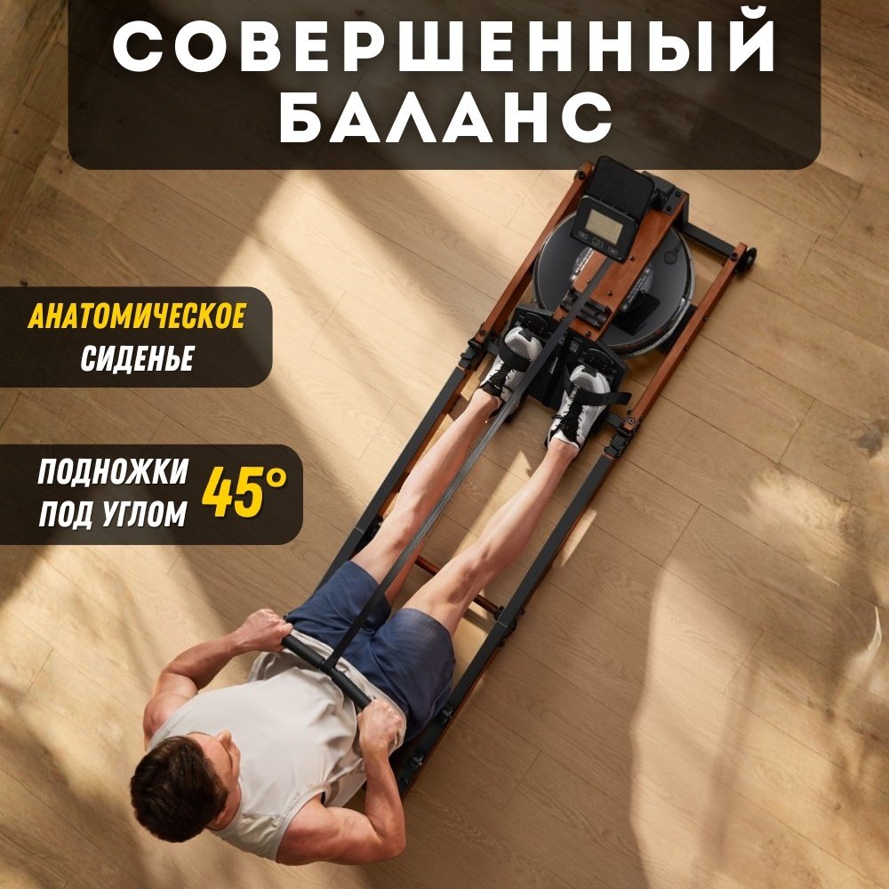 Гребной тренажер Xiaomi KingSmith Rowing Machine Lite (WR3L) купить,209990