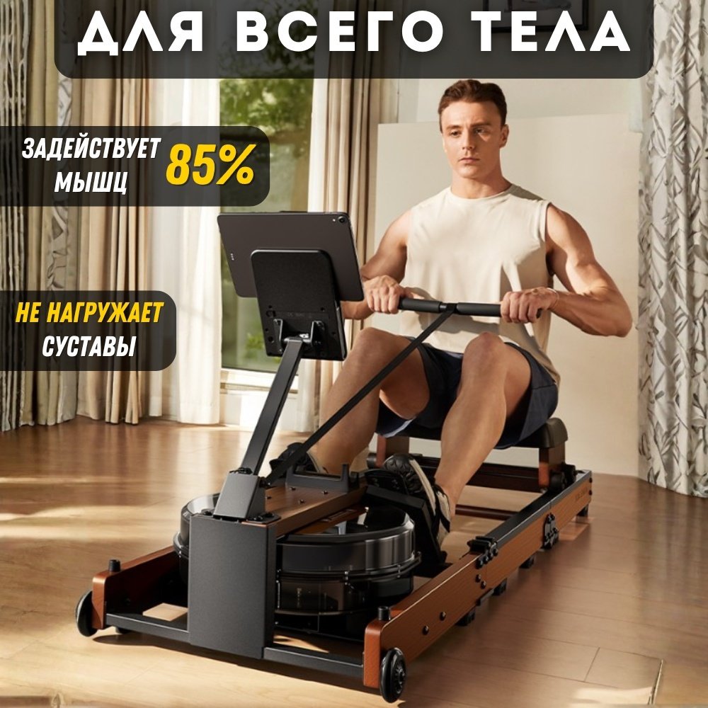 Гребной тренажер Xiaomi KingSmith Rowing Machine Lite (WR3L) купить,209990