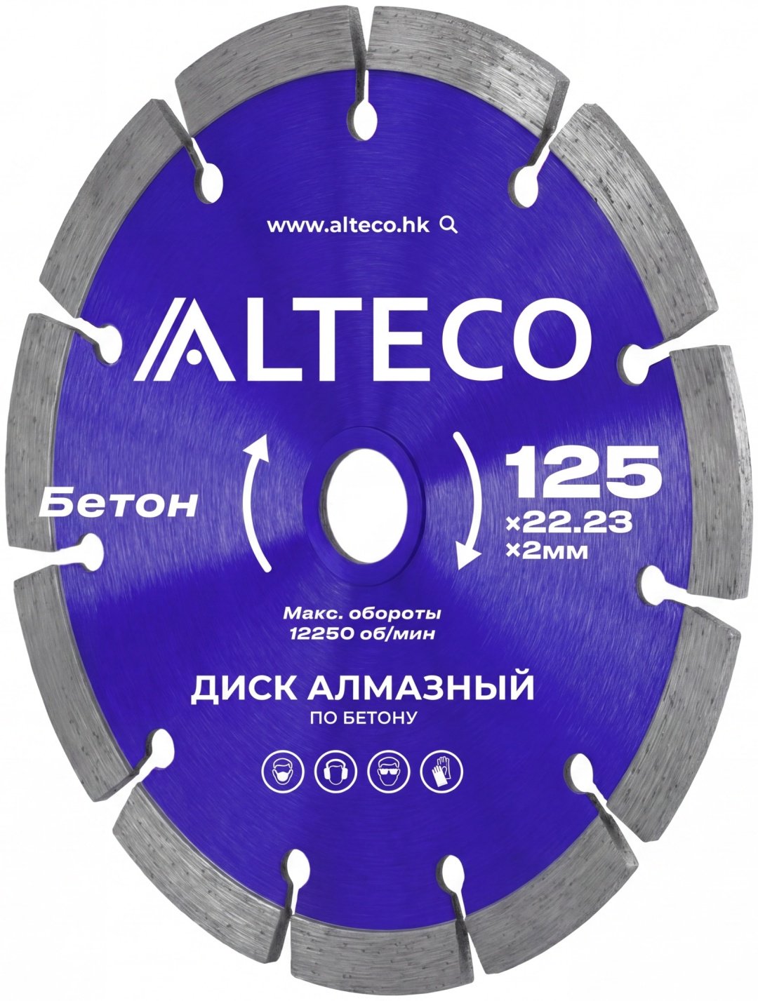 Диск отрезной алмазный 125x22.23х2 мм, ALTECO 66514 купить,1400