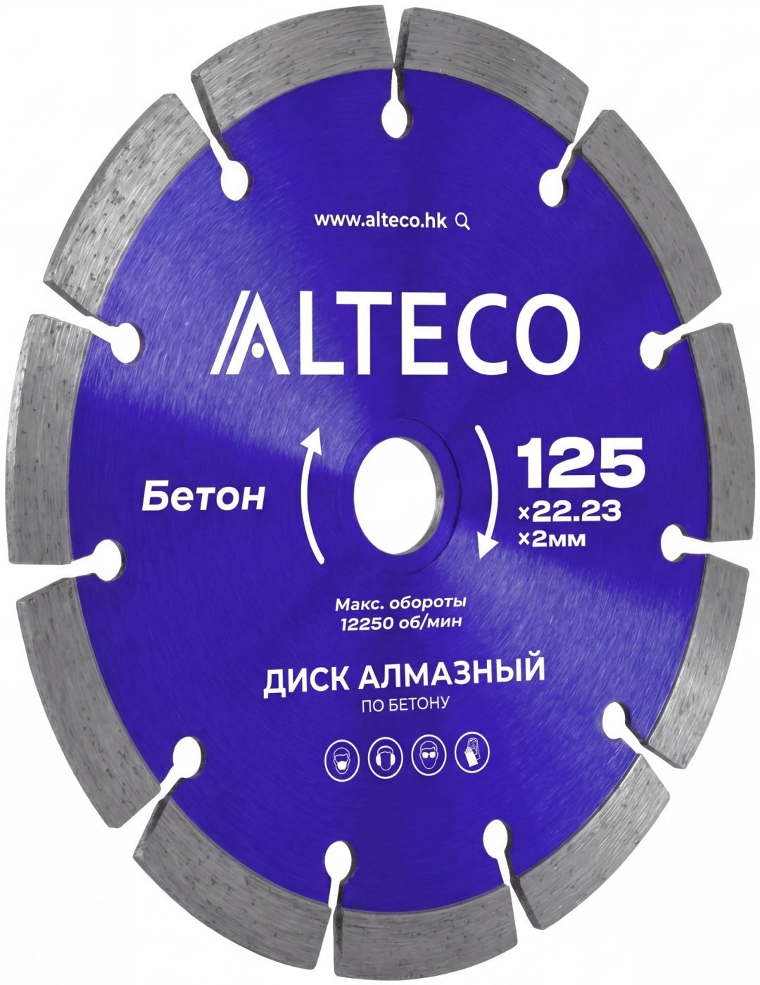 Диск отрезной алмазный 125x22.23х2 мм, ALTECO 66514 купить,1400