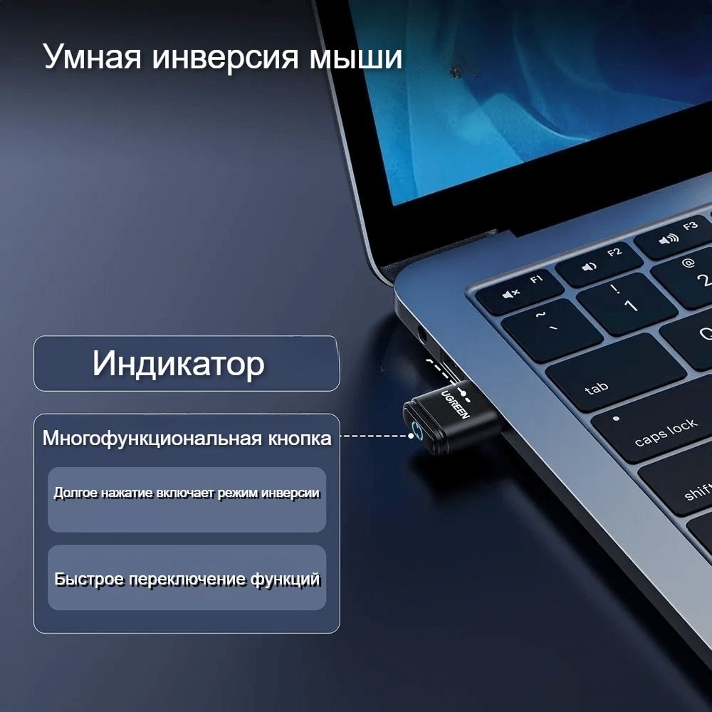 Bluetooth адаптер Ugreen BT301 35994 черный купить,NaN