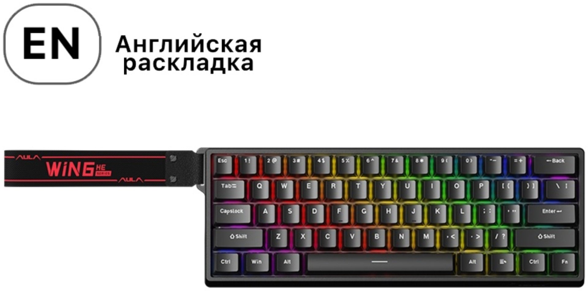 Клавиатура AULA WIN60HE черный купить,NaN