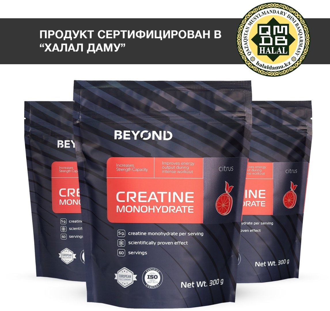 Креатин BEYOND Creatine Monohydrate цитрус 300 г
