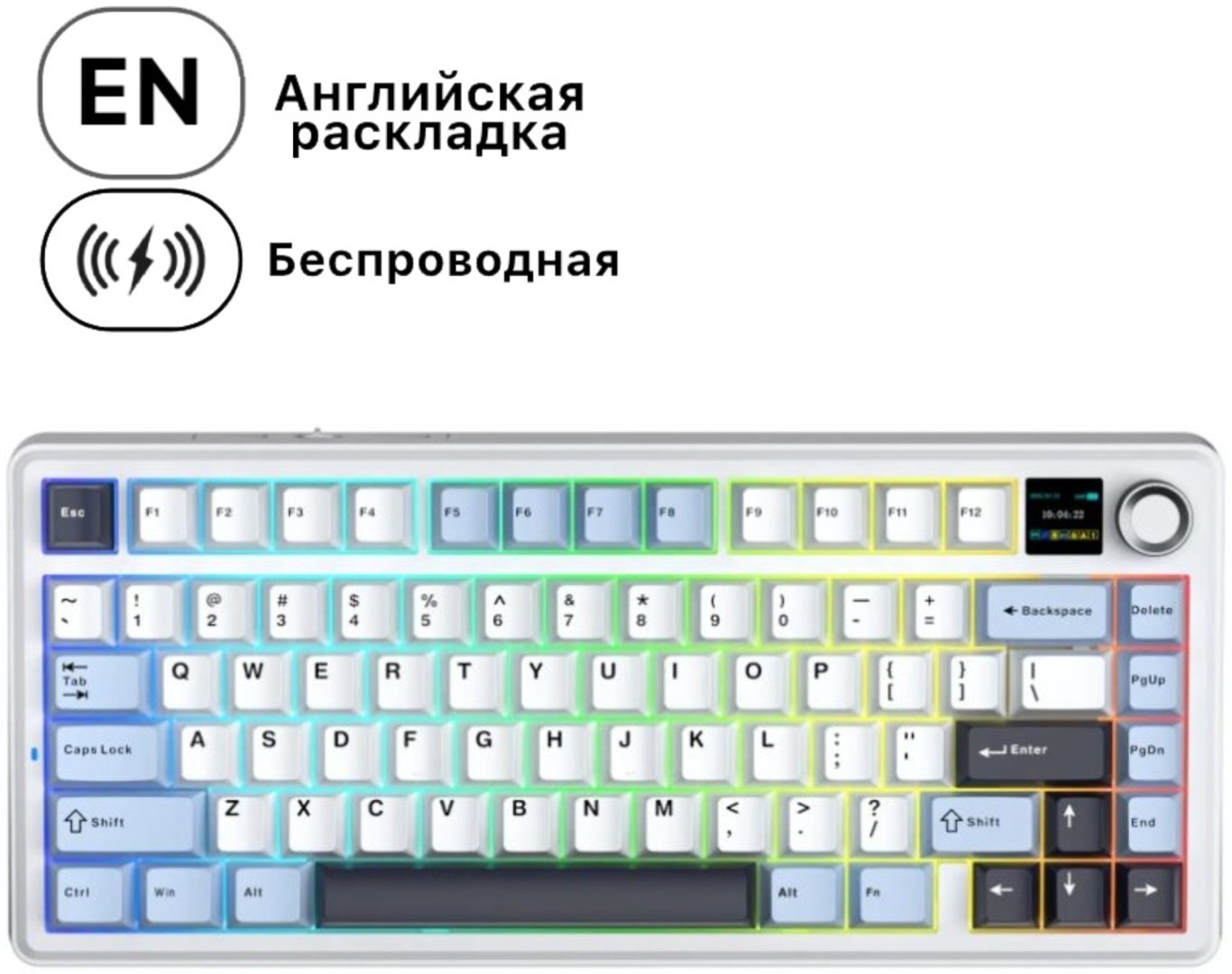 Клавиатура AULA F75 MAX белый купить,22790