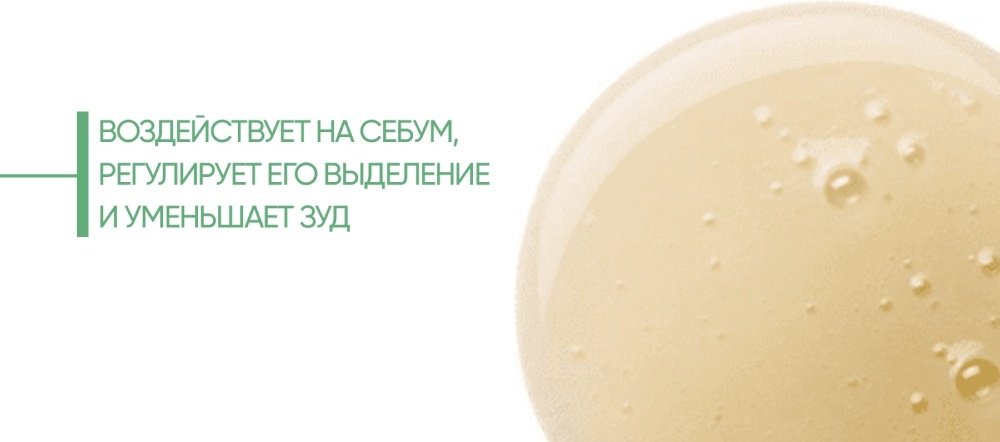 Bioderma Node DS+ для лечения шампунь 125 мл купить,NaN