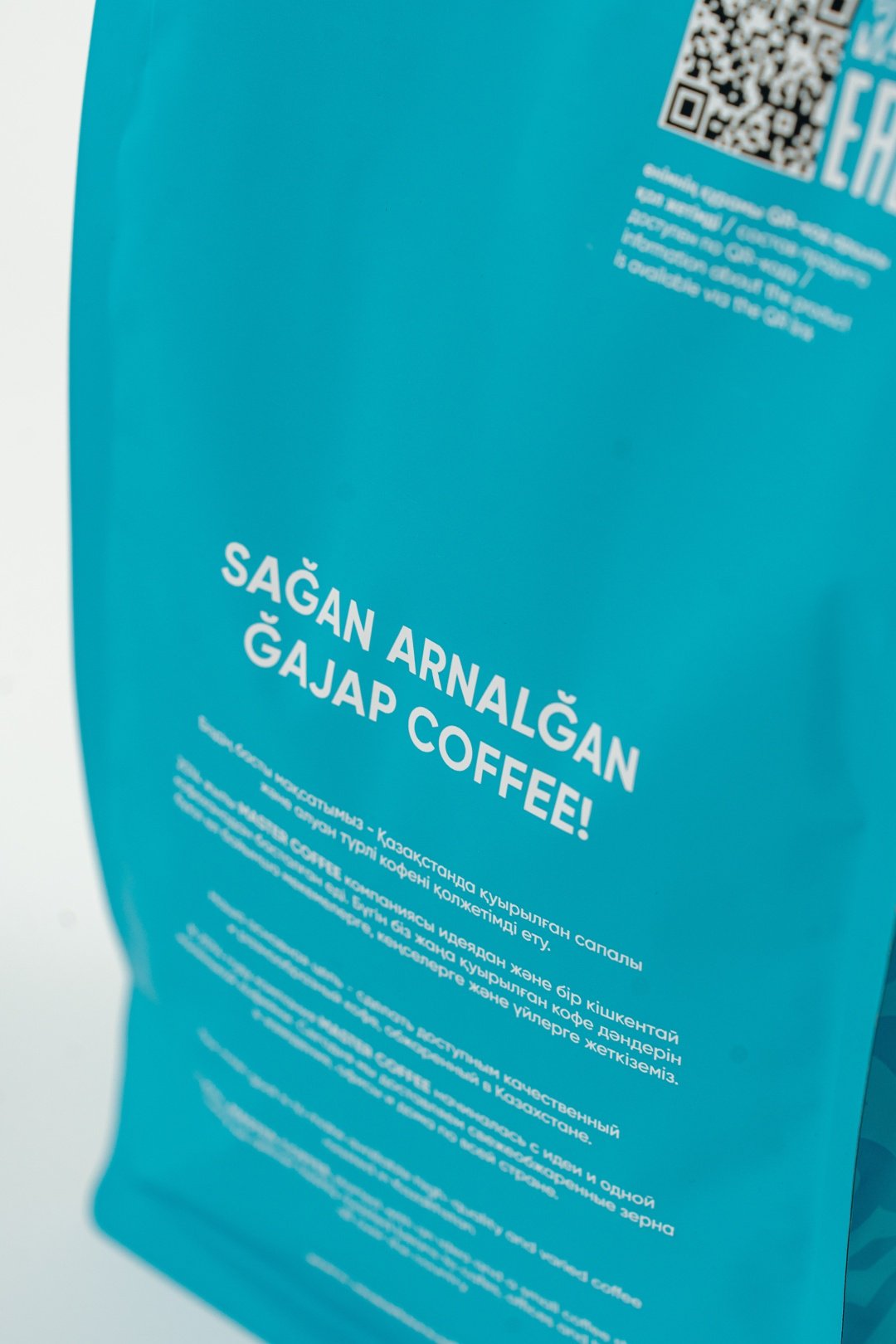 Кофе Master Coffee Qazaq Blend зерновой в пакете 1000 г