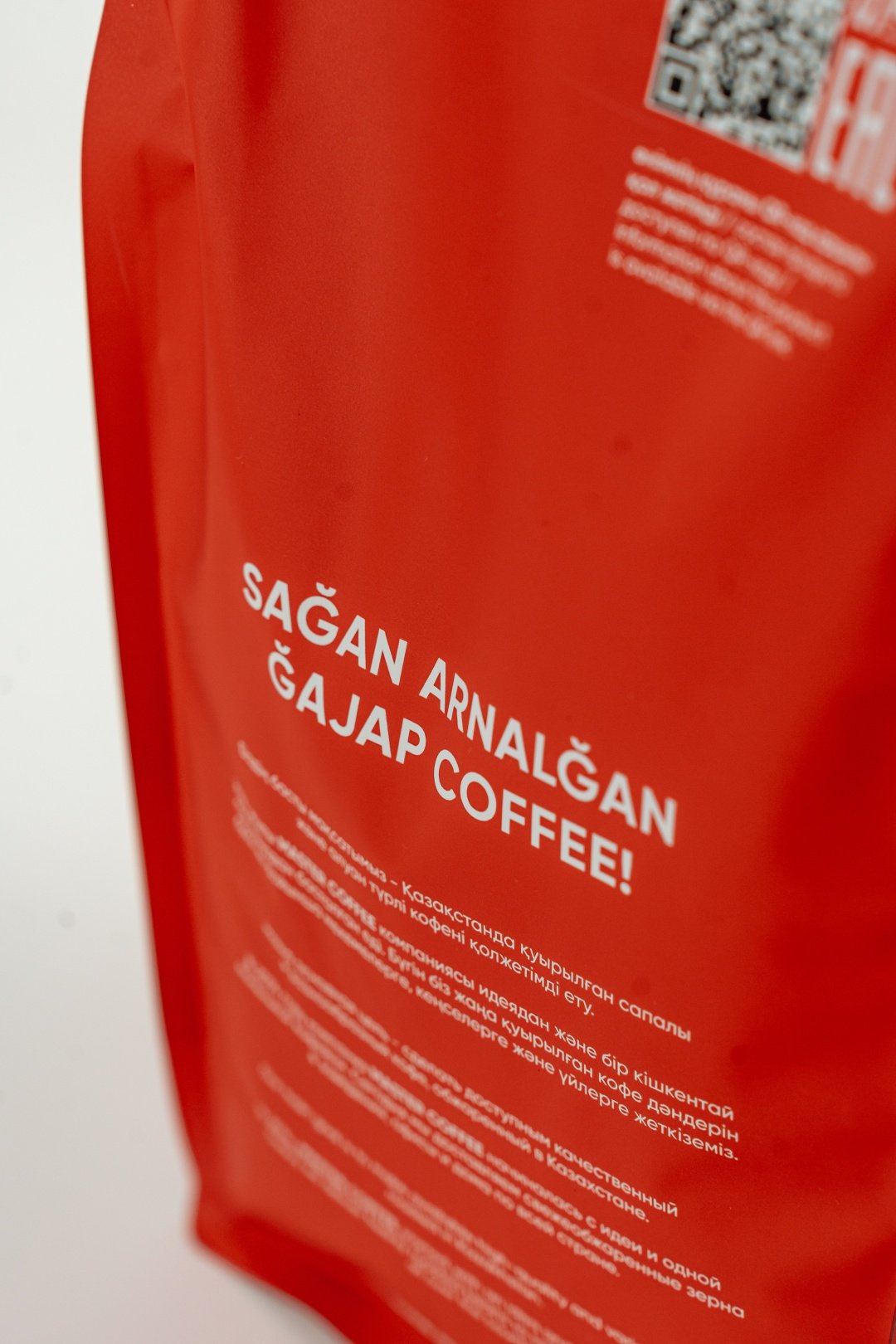 Кофе Master Coffee Supremo зерновой в пакете 1000 г