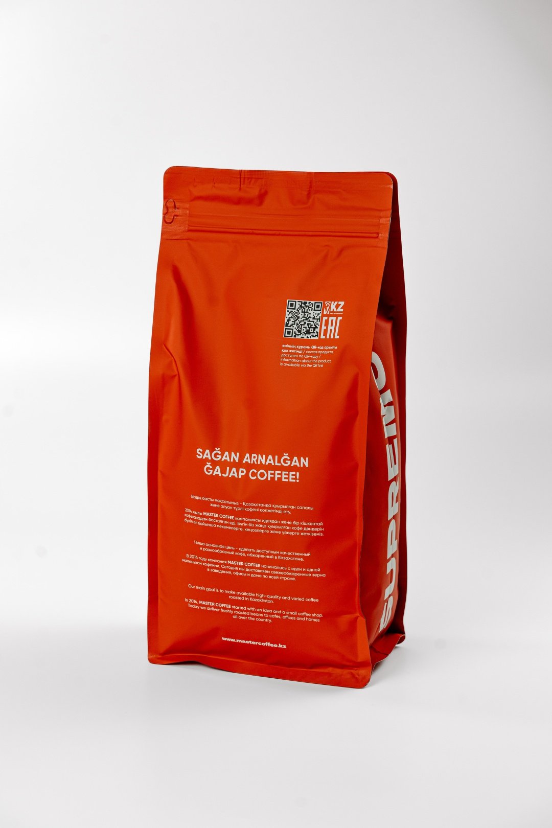 Кофе Master Coffee Supremo зерновой в пакете 1000 г