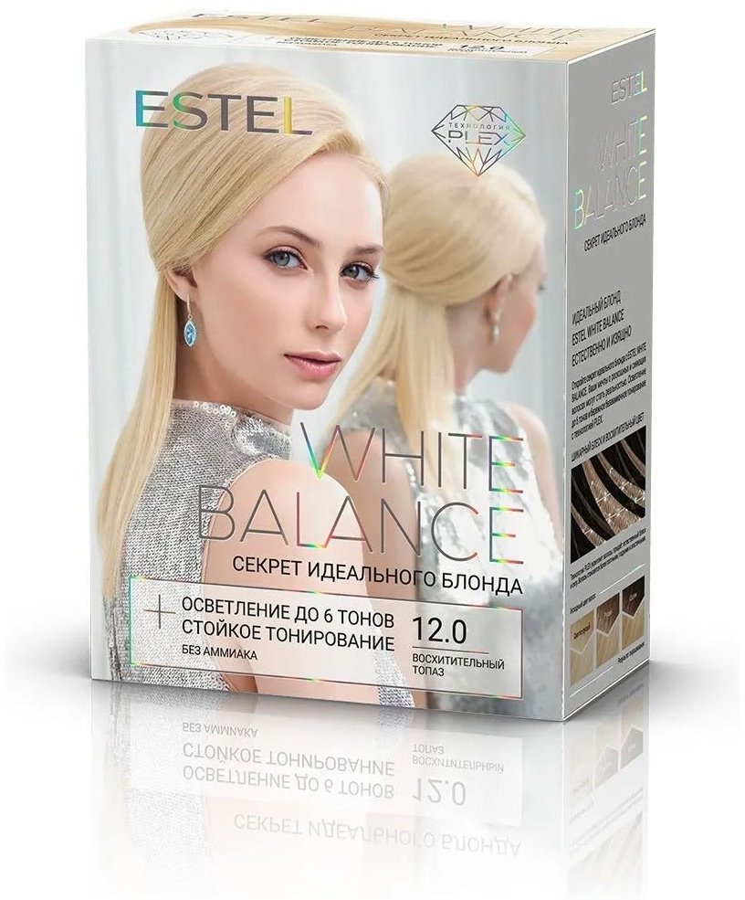 ESTEL PROFESSIONAL White Balance 12.0 восхитительный топаз крем-краска 200 мл
