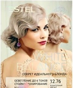 ESTEL PROFESSIONAL White Balance 12.76 волнительный аметист крем-краска 350 мл