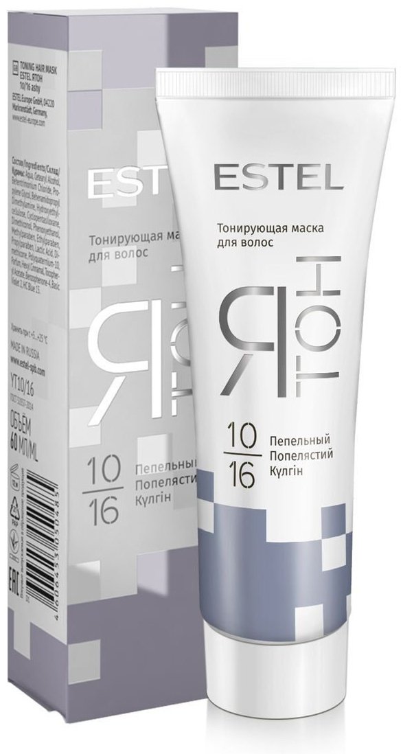 ESTEL PROFESSIONAL Ятон маска 10/16 пепельный 60 мл купить,NaN