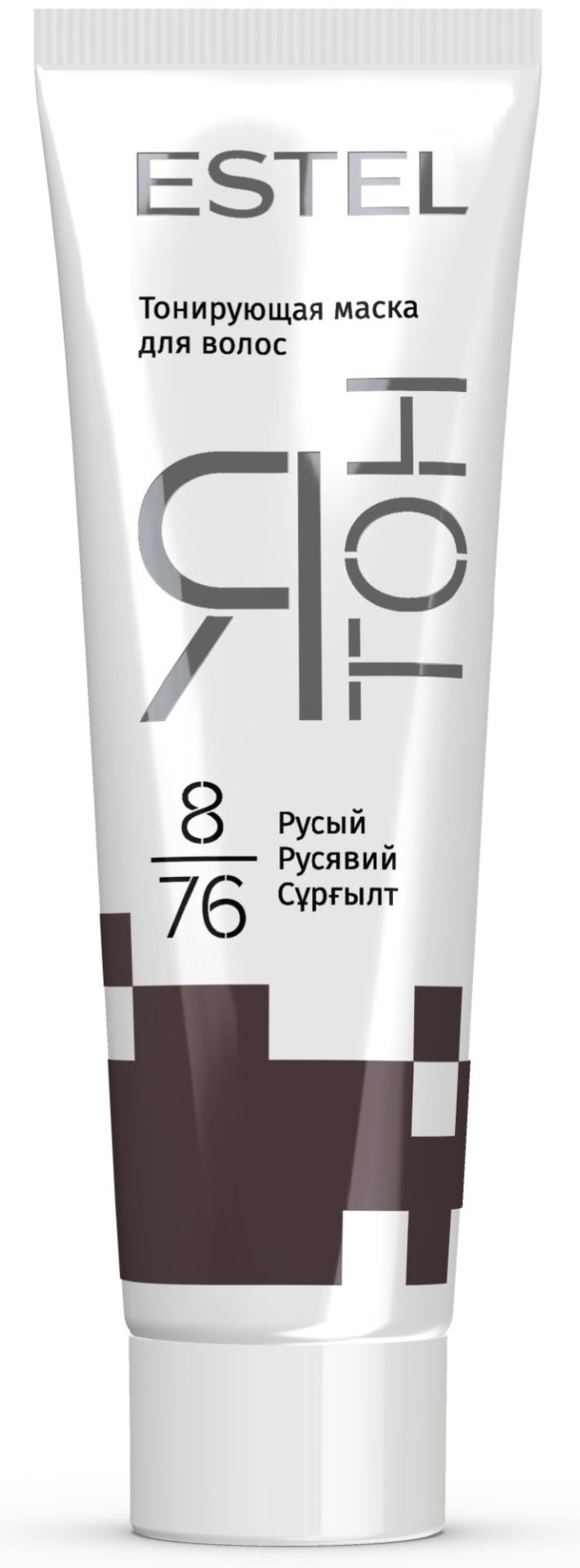 ESTEL PROFESSIONAL маска оттеночная Я тон 60 мл