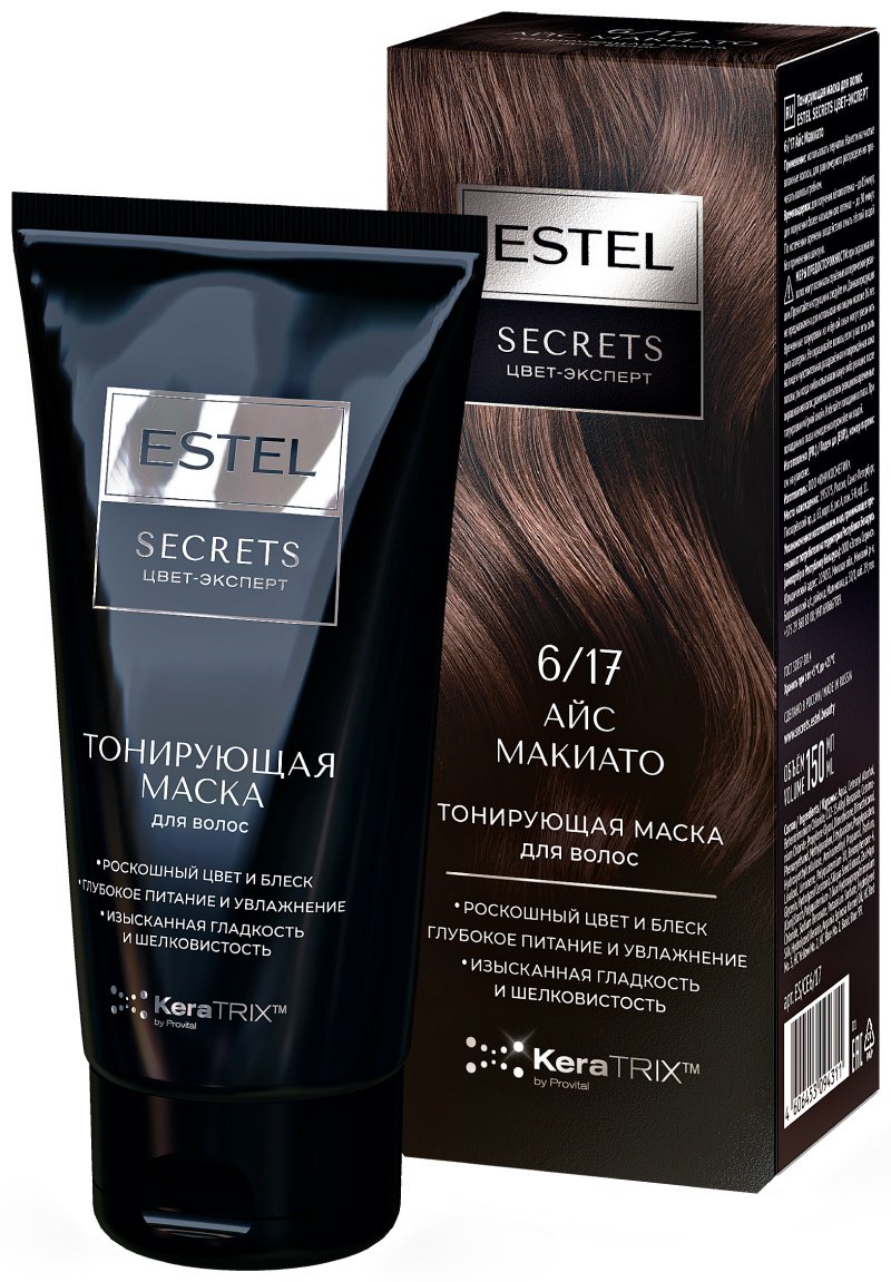 ESTEL PROFESSIONAL маска оттеночная Тонирующая маска для волос ESTEL SECRETS ЦВЕТ-ЭКСПЕРТ 6/17 Айс Макиато, 150 мл 150 мл купить,NaN
