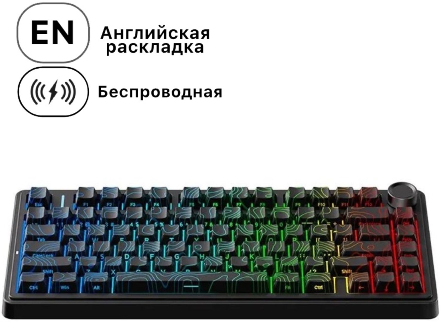 Клавиатура AULA F75 Black Contour черный купить,21990