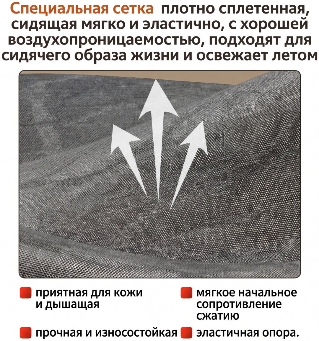 Компьютерное кресло Sihoo M57B-N105, серый