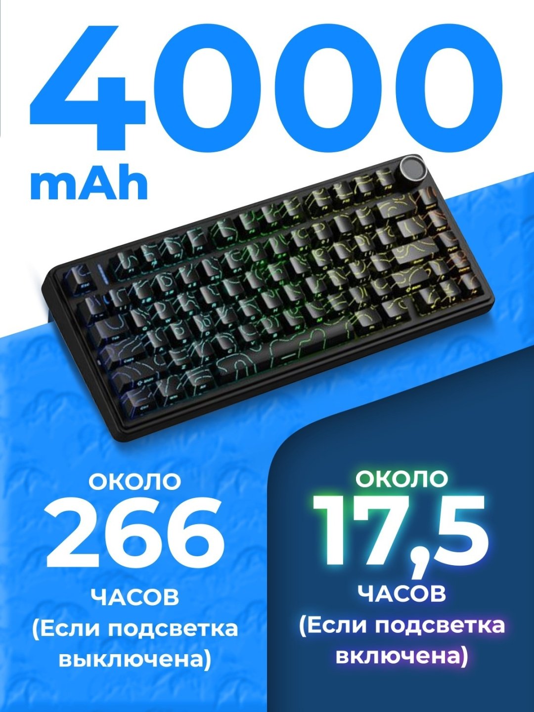 Клавиатура AULA F75 Black Contour черный купить,21990