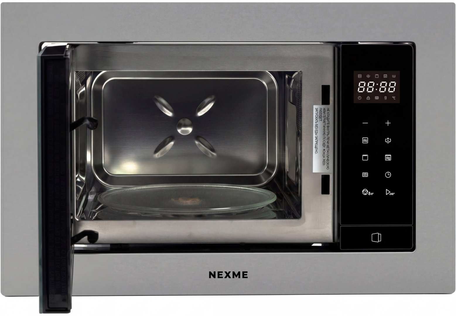 Микроволновая печь NEXME TG20SR серый купить,64990