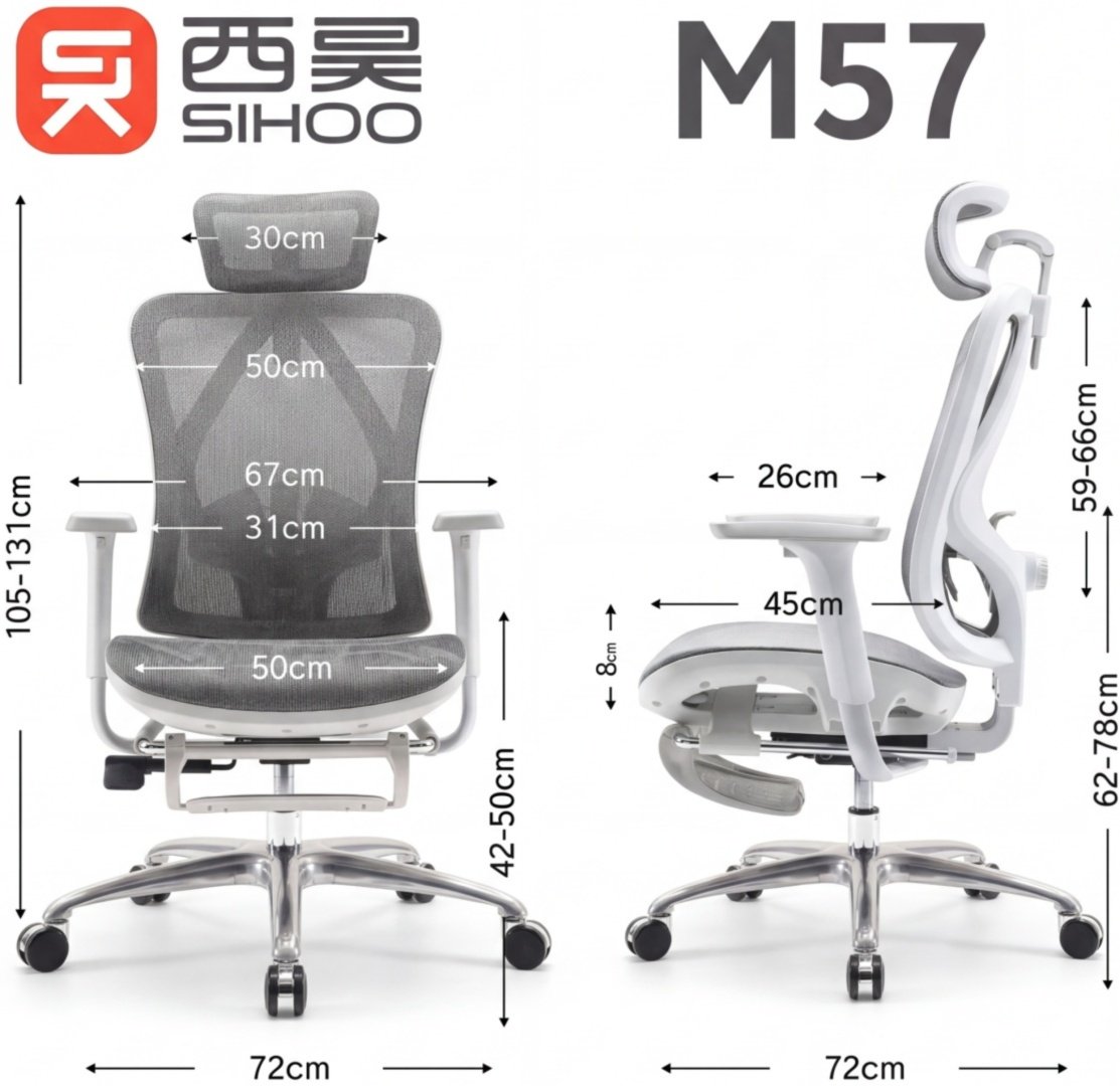 Компьютерное кресло Sihoo M57B-N105, серый