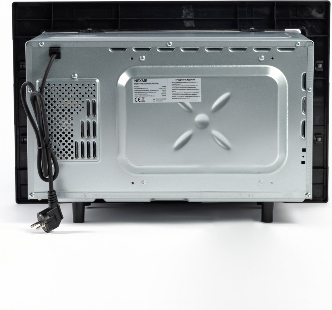 Микроволновая печь NEXME TG20SR серый купить,64990