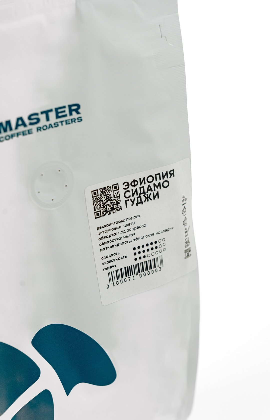 Кофе Master Coffee Эфиопия Сидамо Гуджи зерновой в пакете 1000 г
