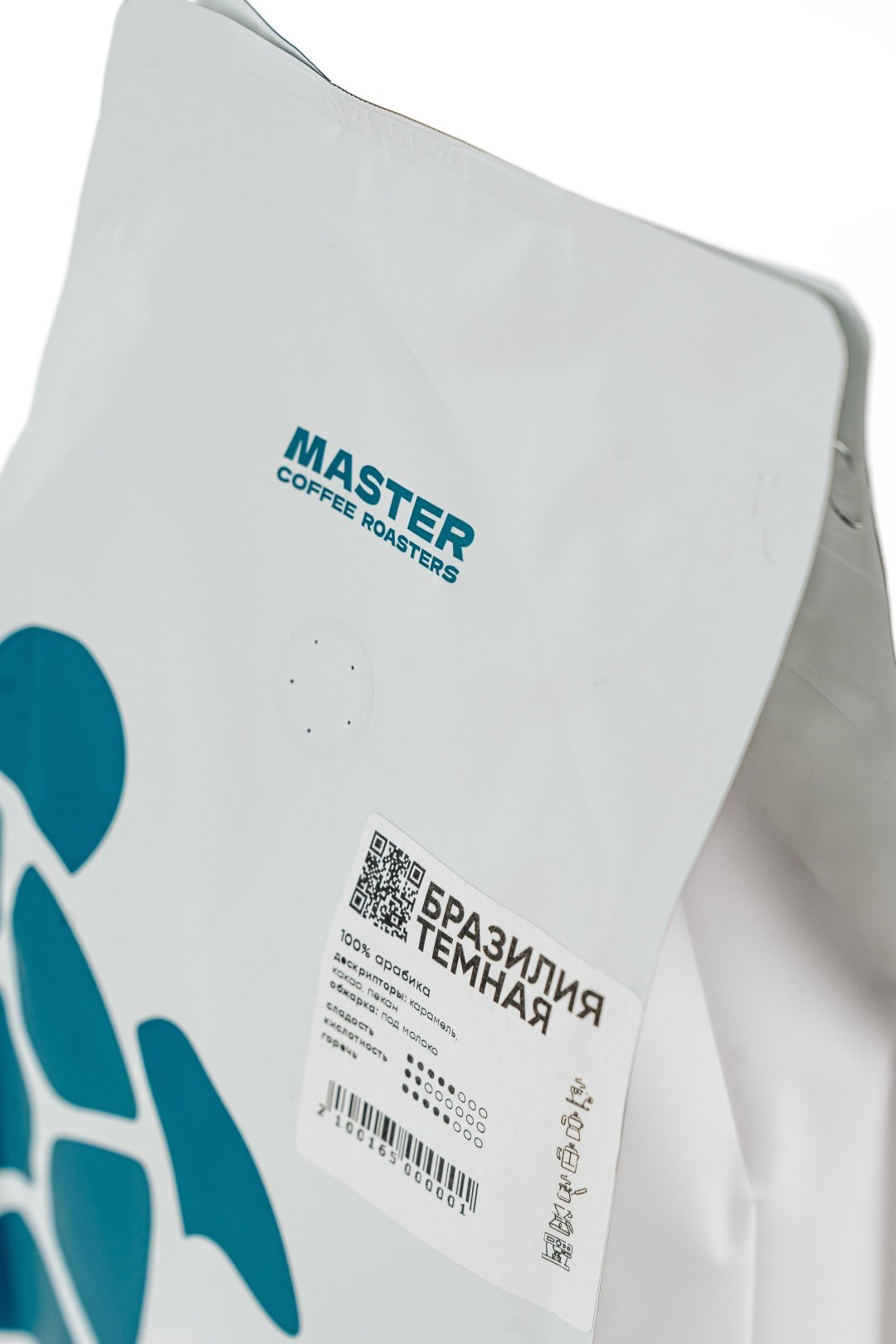 Кофе Master Coffee Бразилия Тёмная зерновой 1000 г