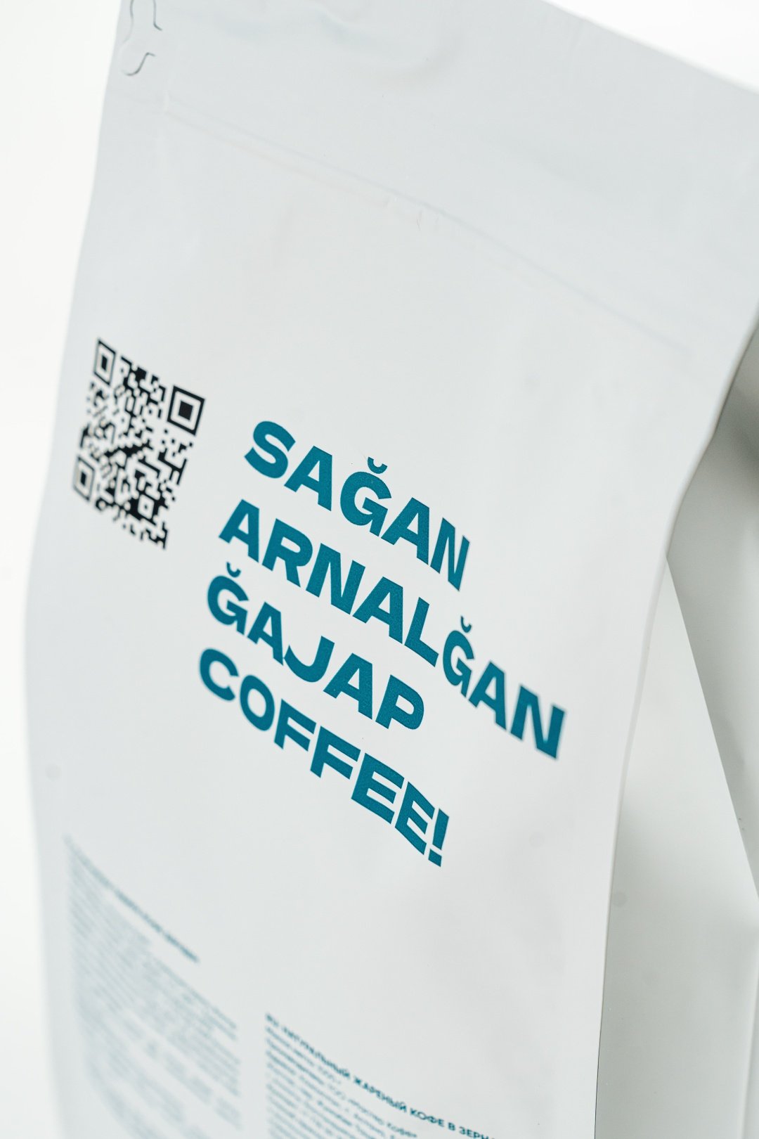 Кофе Master Coffee Бразилия Тёмная зерновой 1000 г