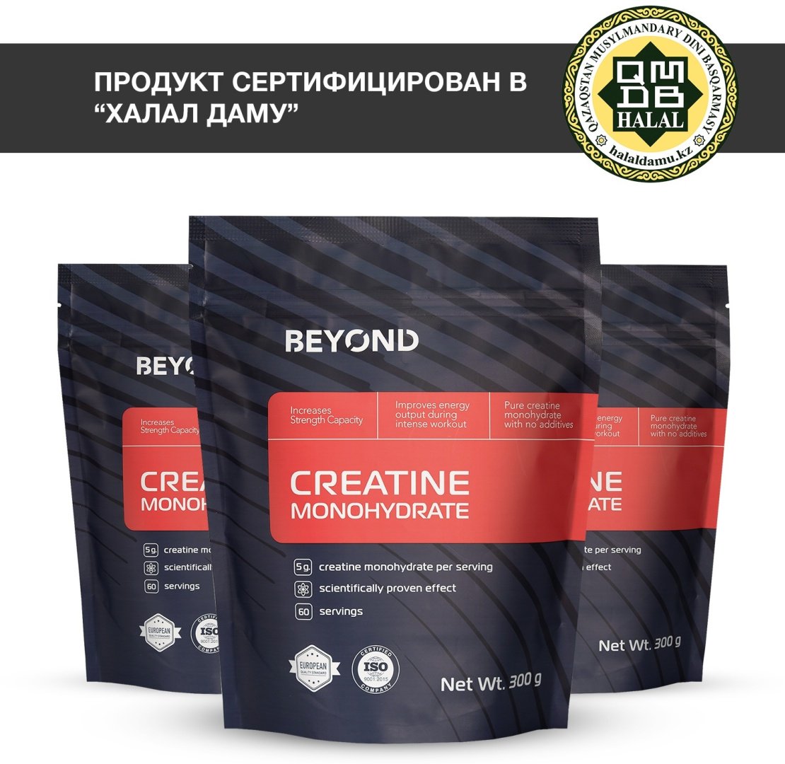 Креатин BEYOND Creatine Monohydrate нейтральный 300 г