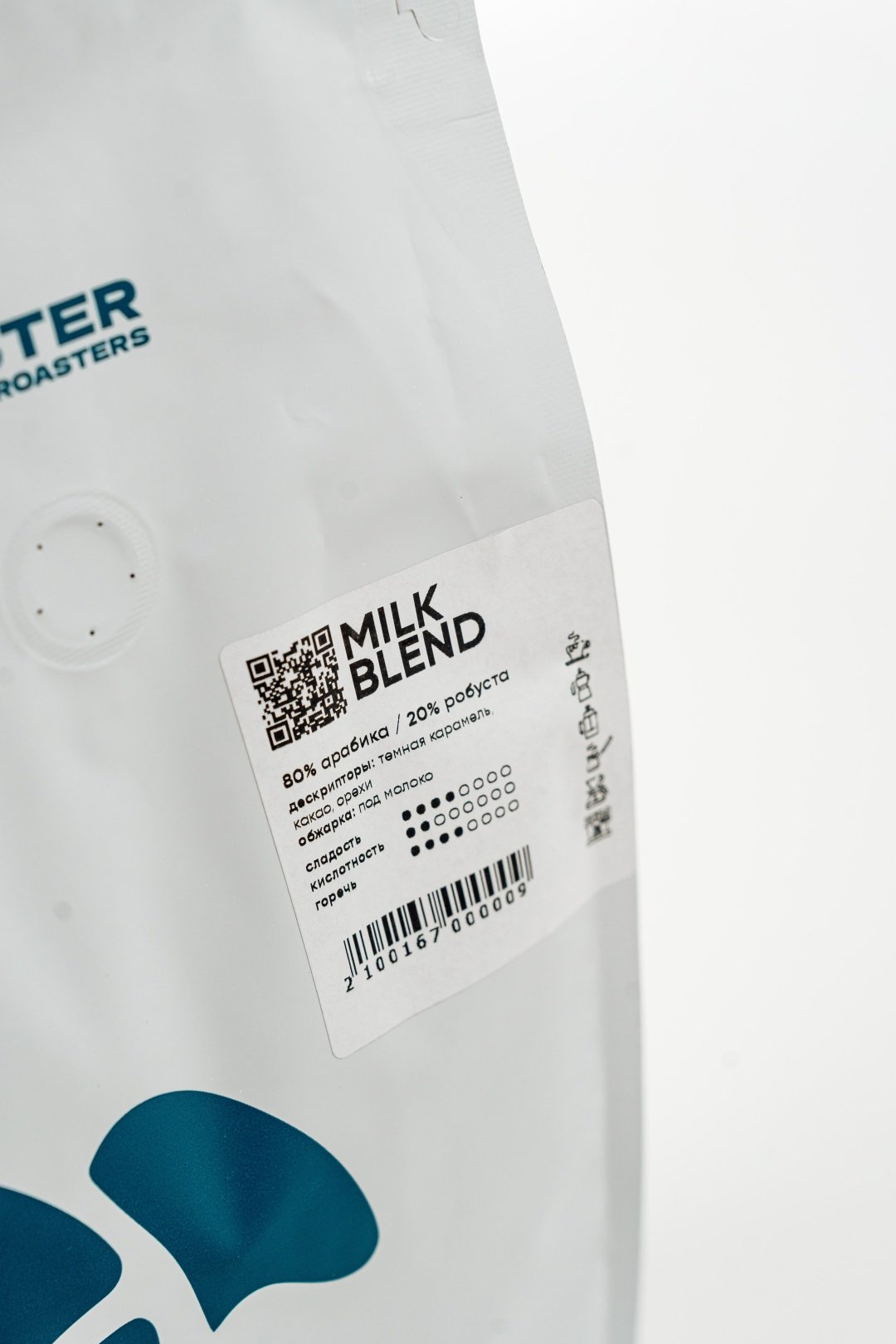 Кофе Master Coffee Milk Blend зерновой 1000 г