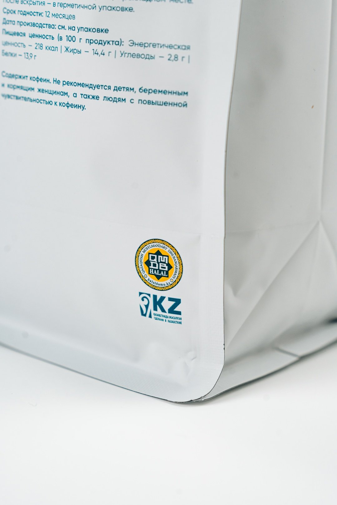 Кофе Master Coffee Milk Blend зерновой 1000 г