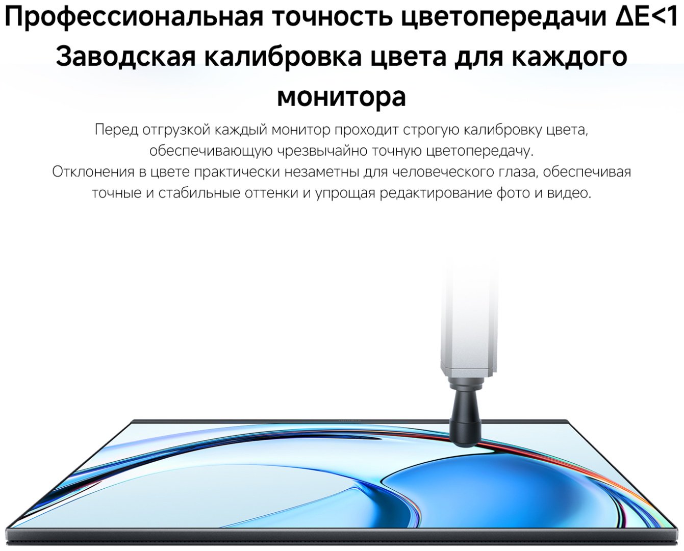 Монитор 27" Xiaomi Monitor A27i 2026 черный купить,NaN