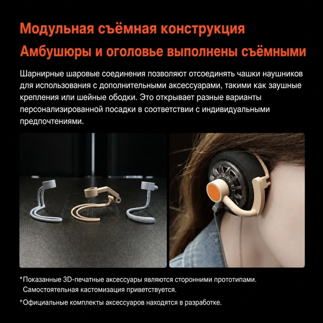 Наушники MOONDROP Old Fashioned Type-C черный купить,NaN