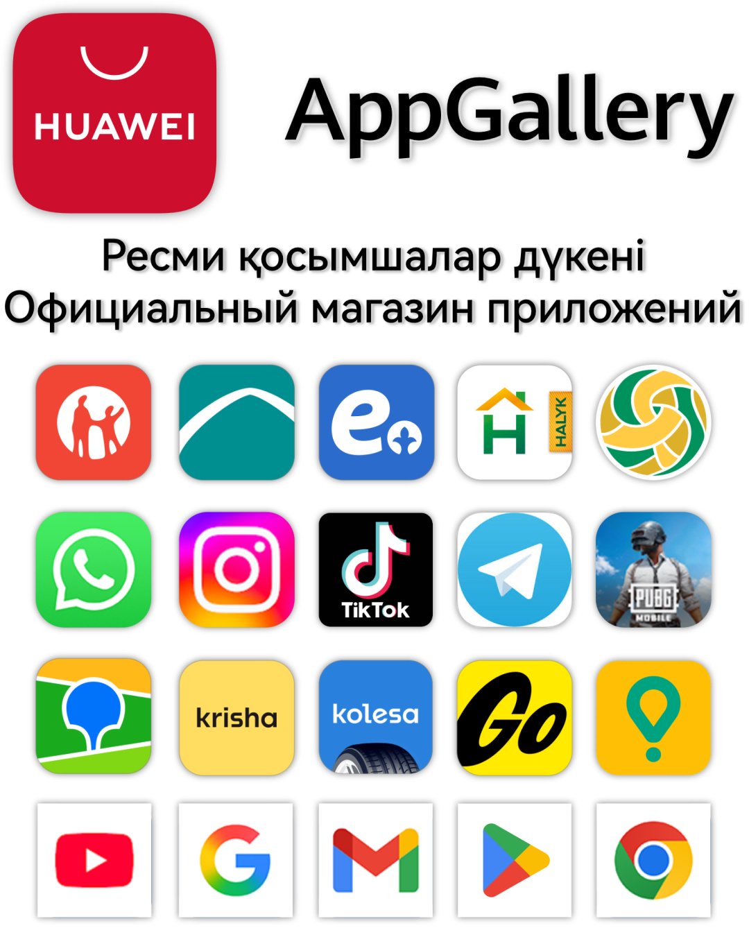 Планшет Huawei MatePad SE Wi-Fi 11 дюйм 8 Гб/128 Гб серый купить,NaN