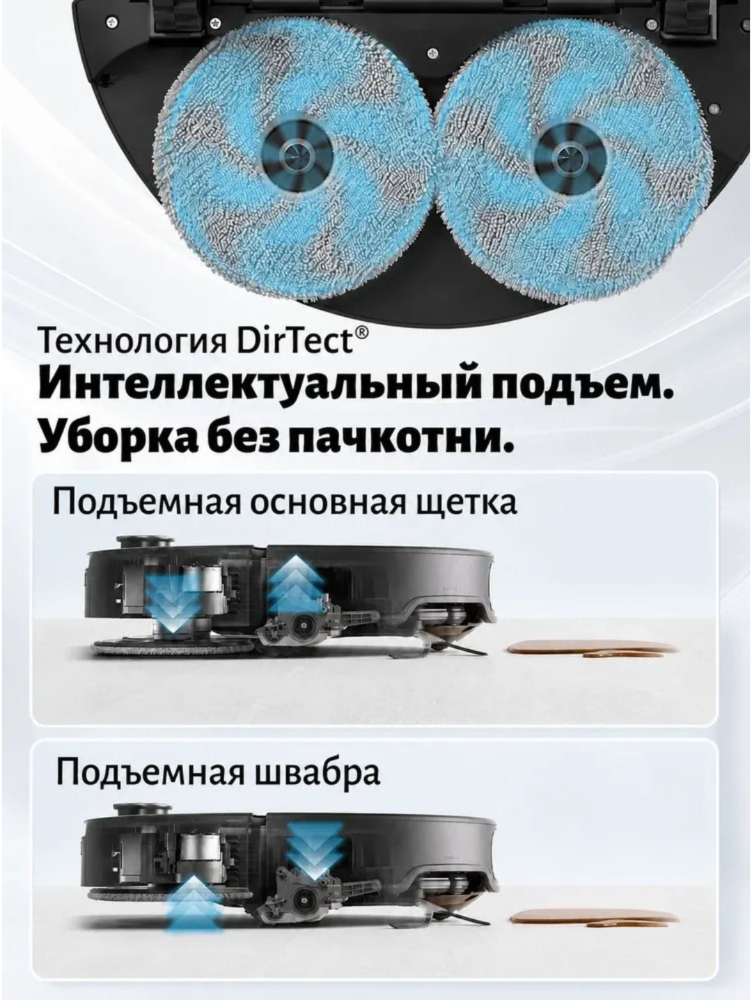 Робот-пылесос Roborock Qrevo Edge 2 черный