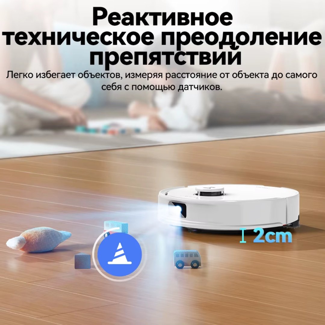 Робот-пылесос Roborock Q8 Max Pro Gen 2 белый купить,124990