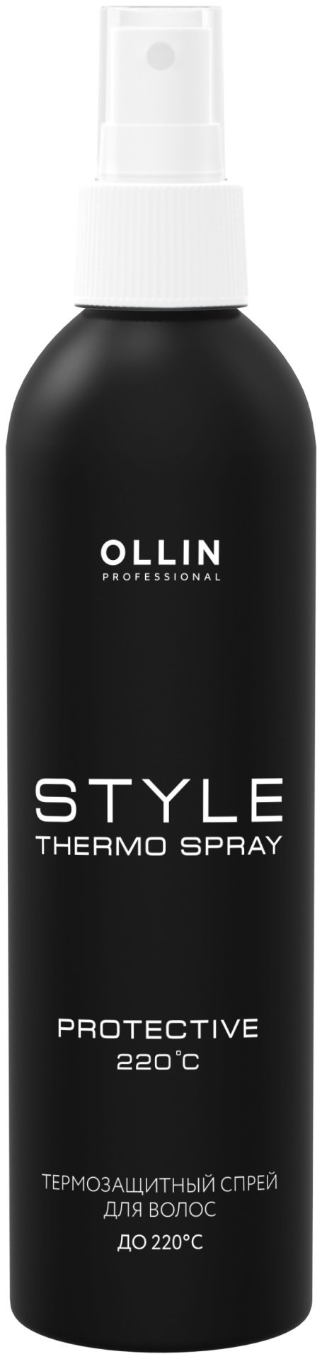 Ollin Professional Style Tермозащитный спрей-кондиционер 250 мл купить,NaN